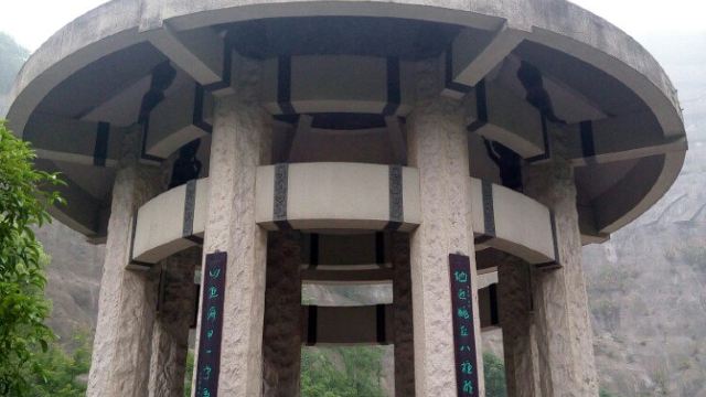 上虞舜耕庄园门票,上虞上虞舜耕庄园攻略/地址/图片/门票价格【携程
