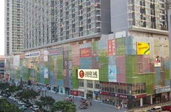 港隆城购物中心图片