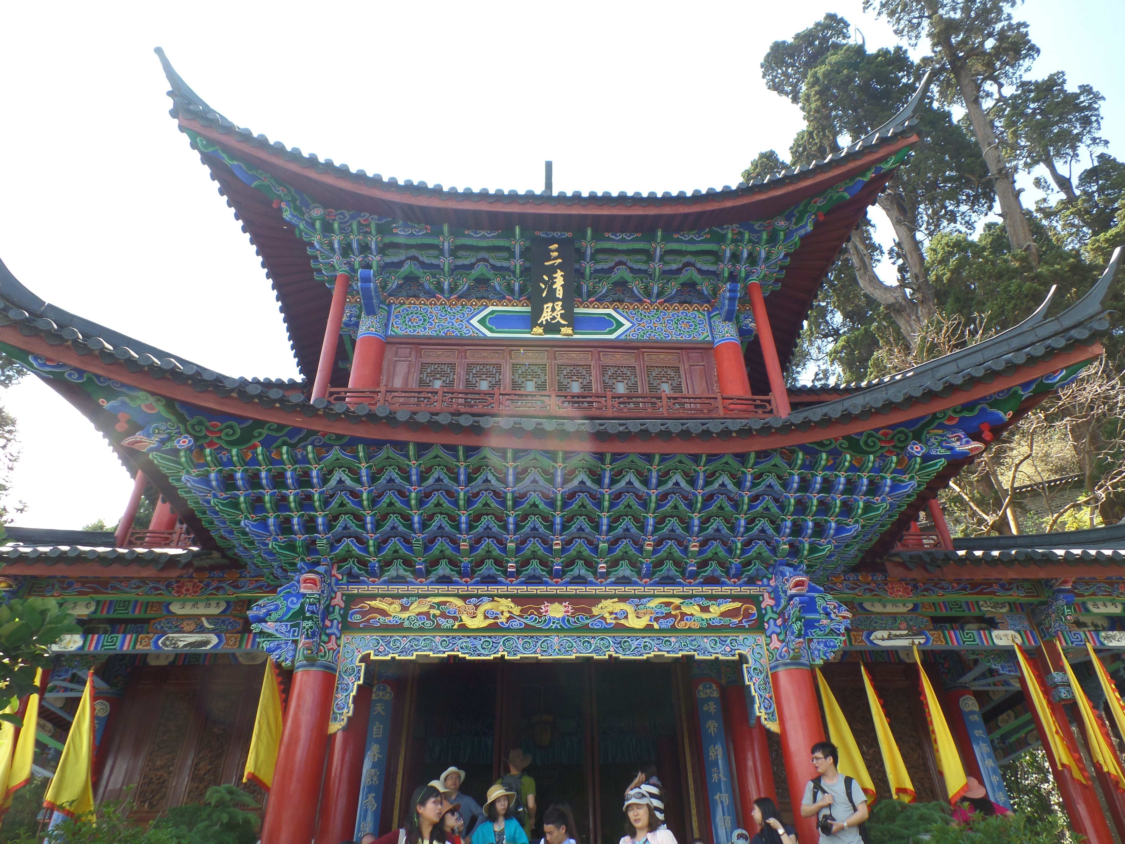 沐王府