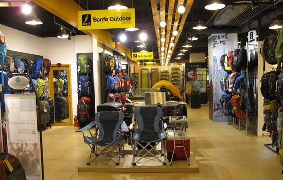 点评 haitaochen 在万体馆附近,属于街边店,是户外设备运动用品店