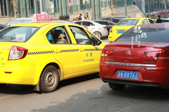 山城印象(重庆三日 美食 武隆天坑地缝)