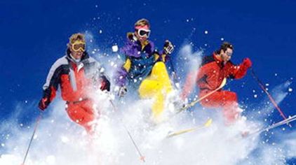 阿勒玛滑雪场门票