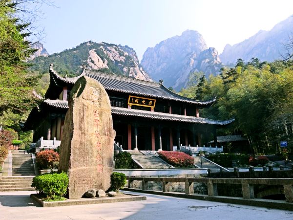 d3 前山(慈光阁—立马桥—半山寺—老道口—天都峰—半山寺—立马桥