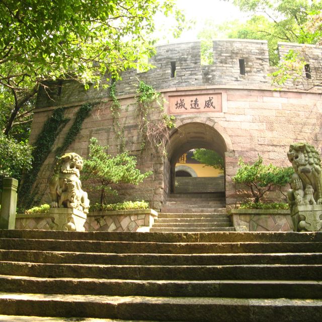 镇海城--故乡一日游(续完)