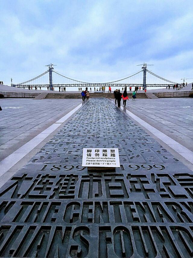 辽宁大连1日跟团游·大连星海广场,旅顺纯玩一日游