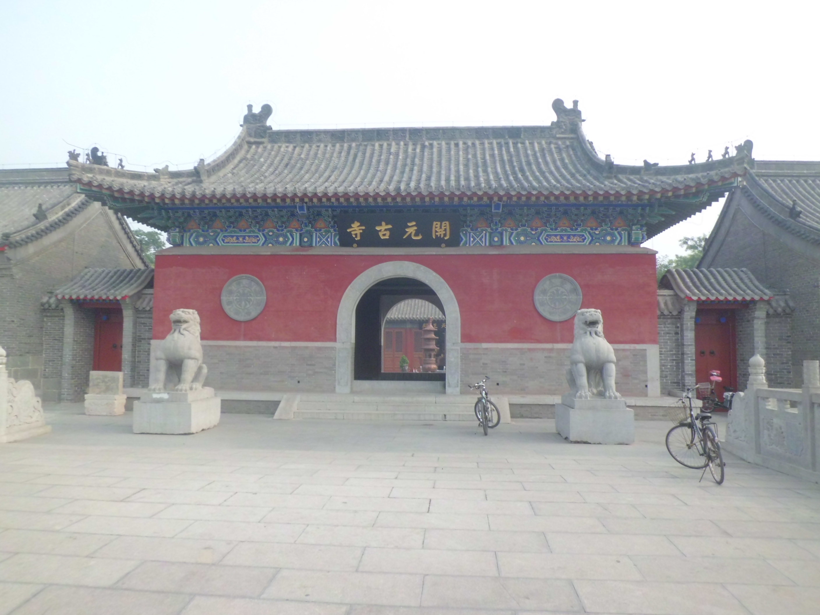【携程攻略】河北开元寺景点,开元寺位于河北省邢台市桥东区邢州北路