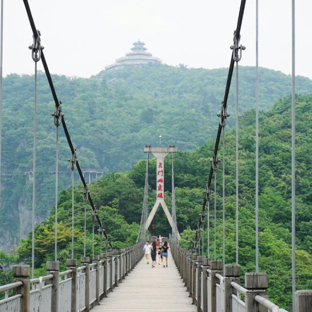 侃侃的潇湘之旅@长沙(橘子洲-岳麓山)张家界(天门山)湘西(凤凰古城)