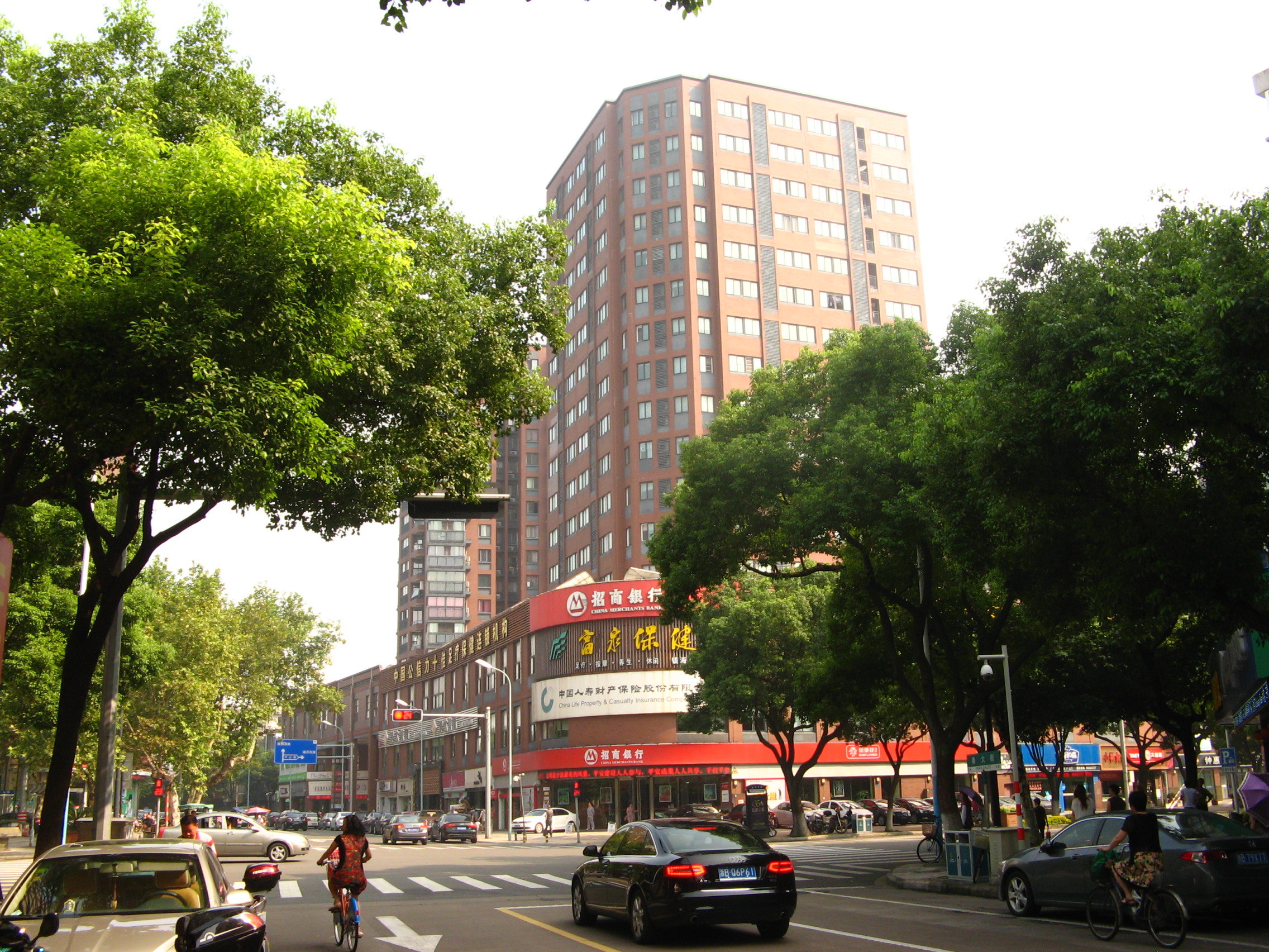 镇海城--故乡一日游(续1)