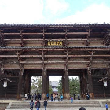 东大寺南大门