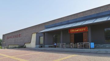 ranzhuang