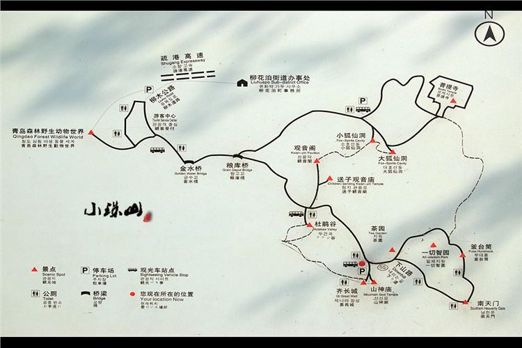 影珠山地图图片
