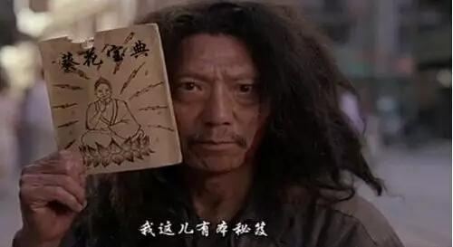 战国时代有哪些牛人?十分钟读完战国史:一个有