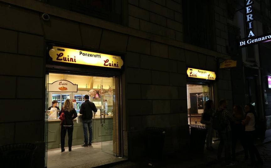 美食推荐:panzerotti