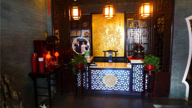 怡人轩茶楼 暂无评分