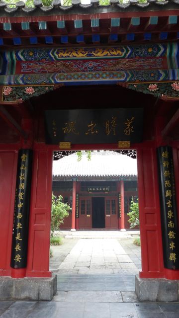 加游站#灵泉汪洋,汲水谆谆——记济南2日游