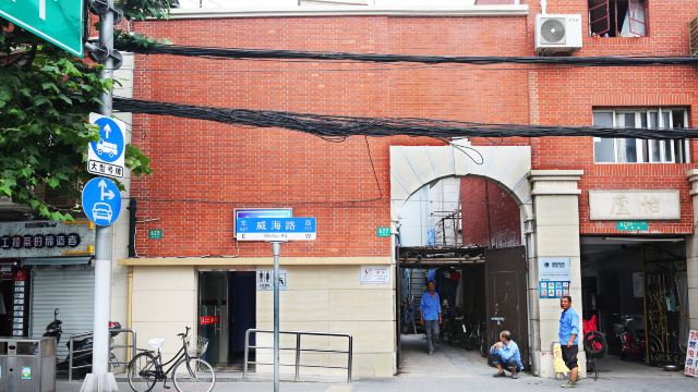 威海路门票,上海威海路攻略/地址/图片/门票价格【携程攻略】