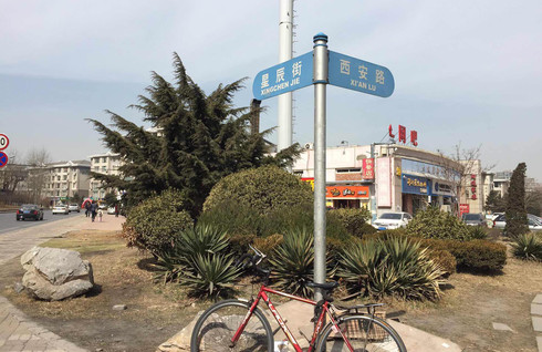 西安到大连吃海鲜双飞3日自由行