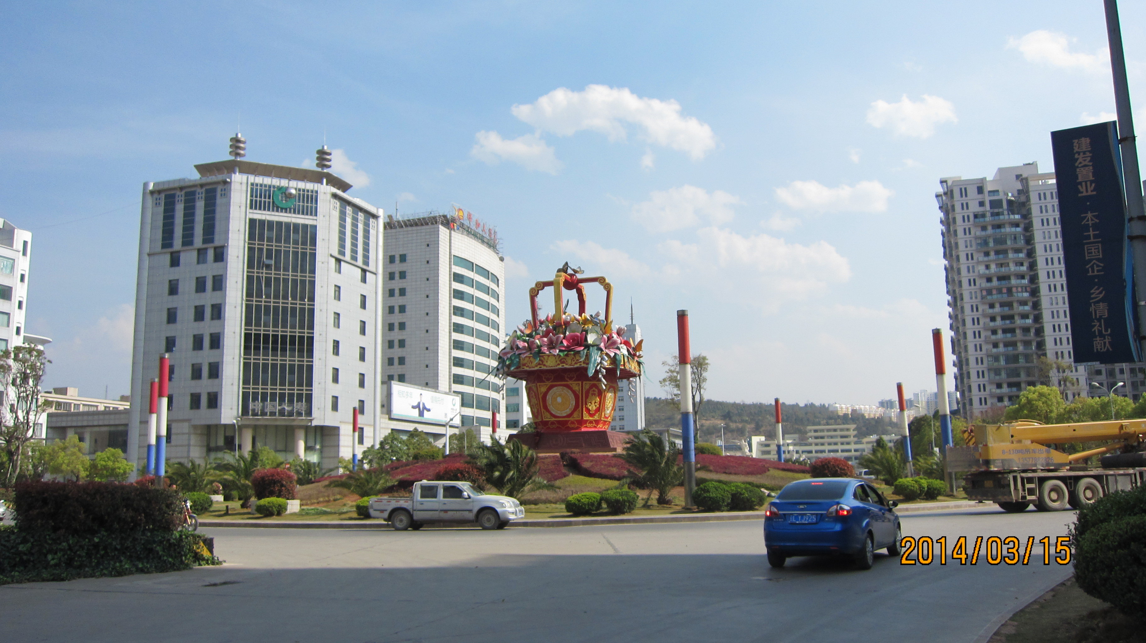 明珠广场是外地人叫出来的,下关人叫它民族广场.