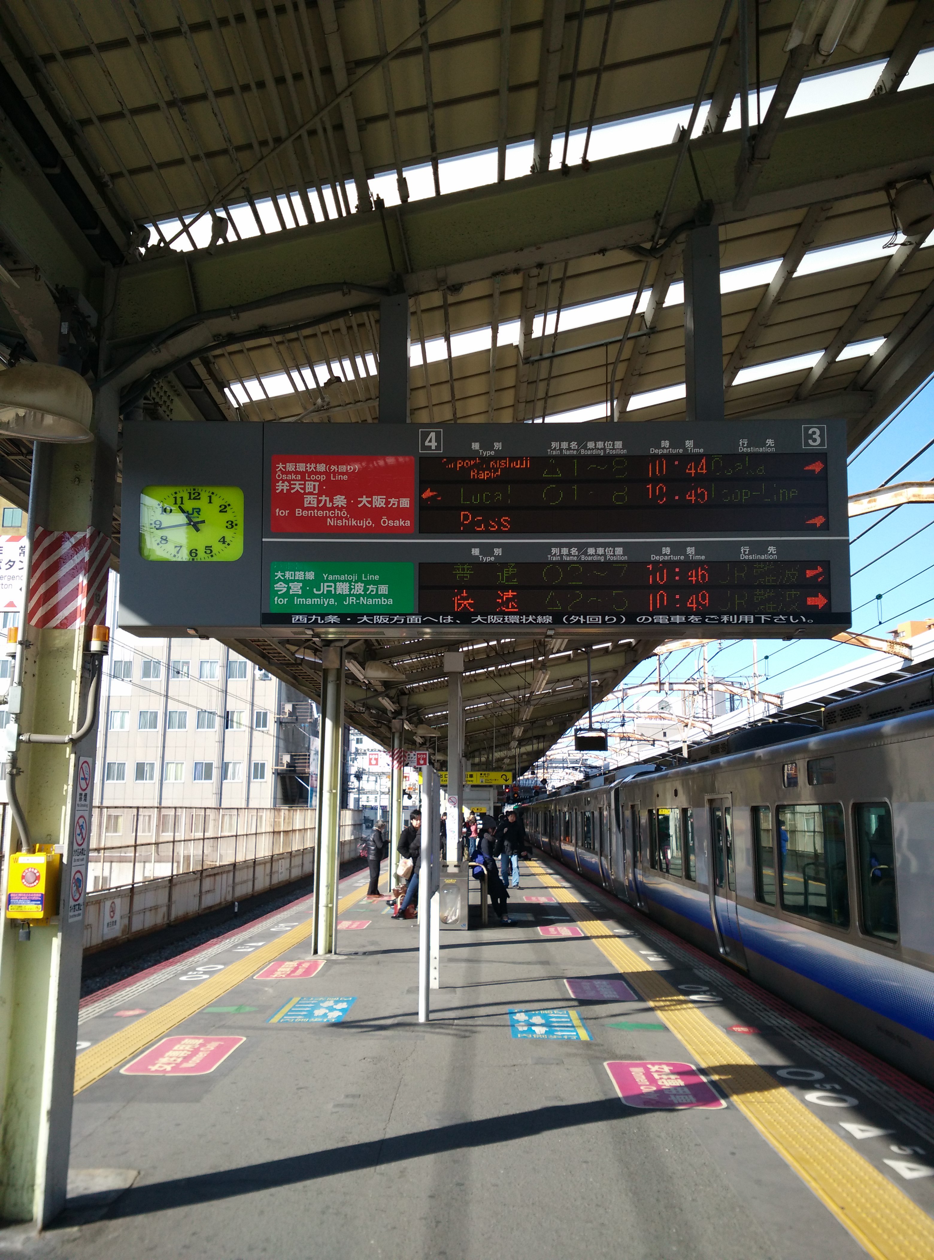 日本关西圣诞自由行 大阪,京都,奈良8日