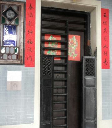 古时候的防盗门