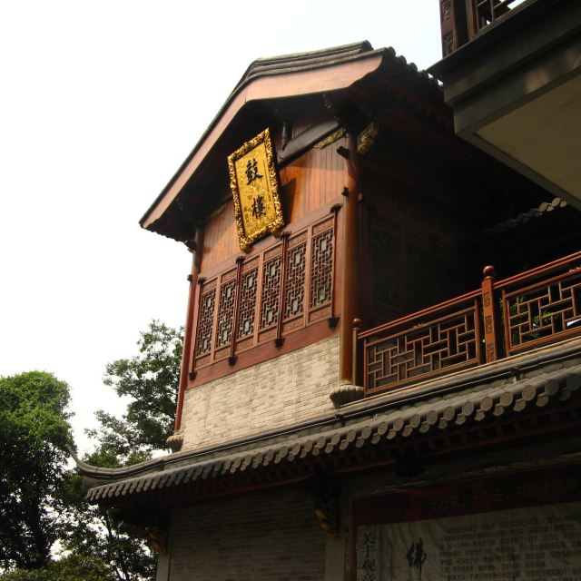 镇海城--故乡一日游(续完)