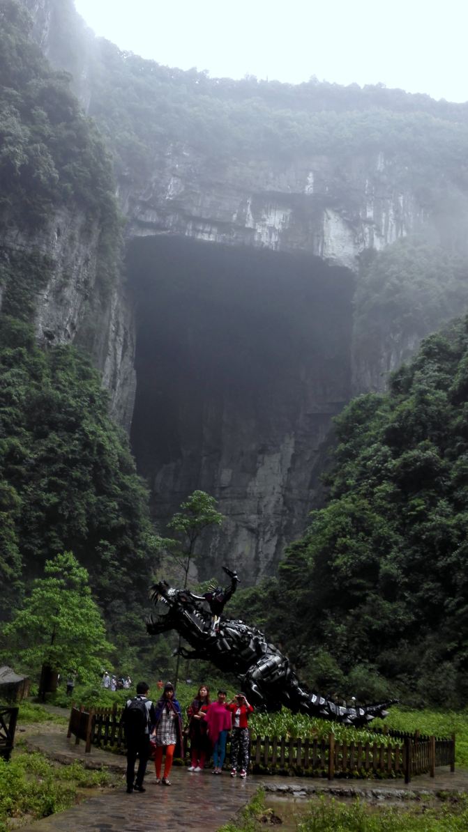 重庆武隆天坑地缝景区,重庆武隆山,天地缝景区_大山谷图库