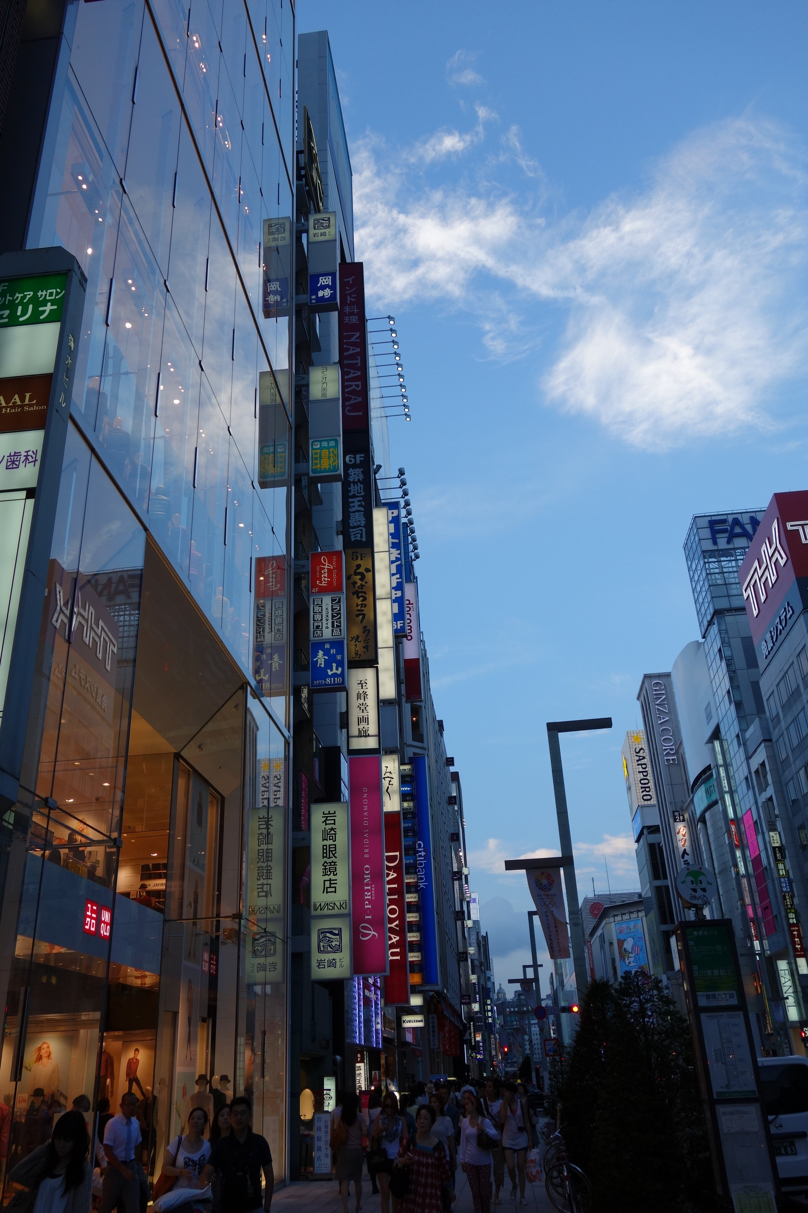 在路上,从大阪到东京