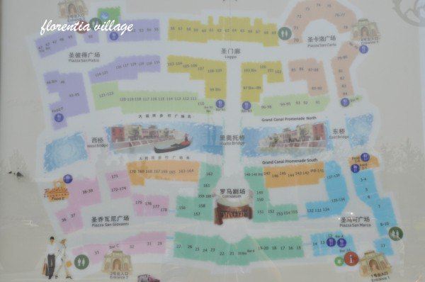 上海佛罗伦萨小镇地图图片