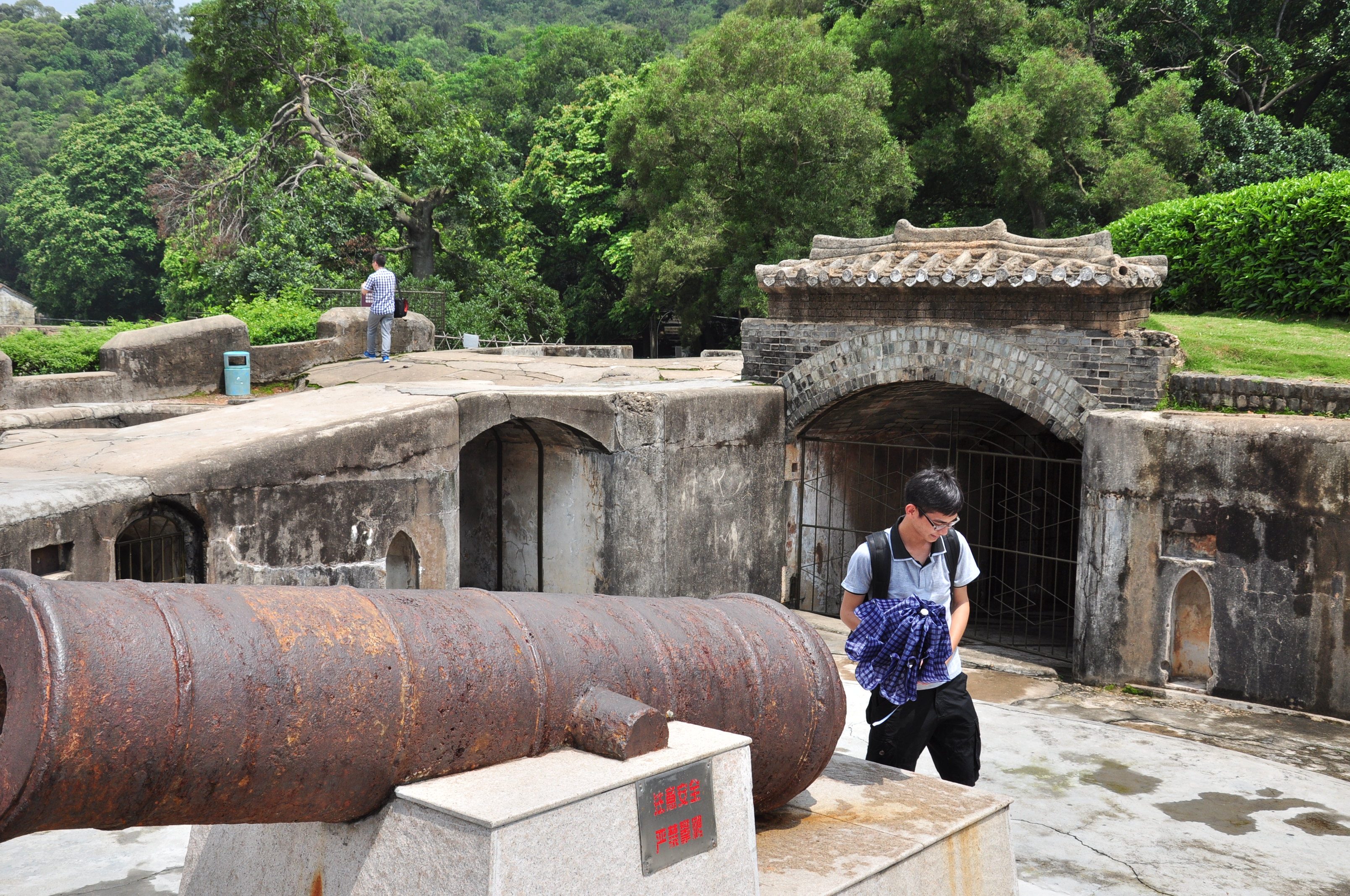 虎門海戰博物館