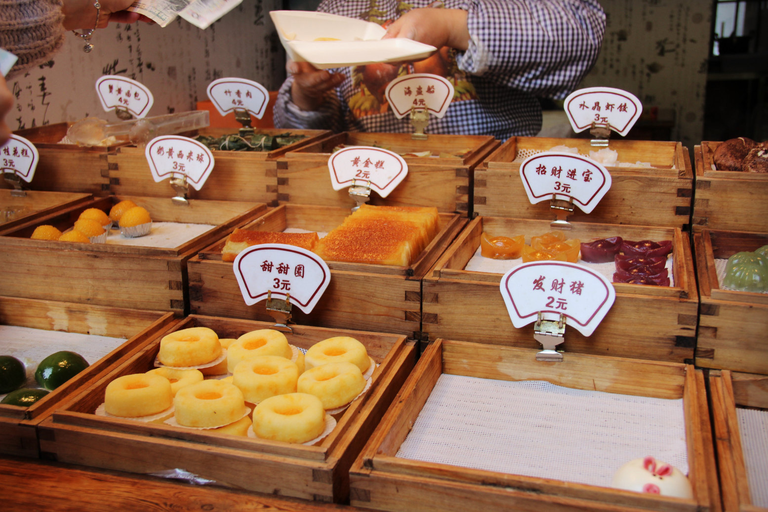 你好,陌生人.—除夕,在乌镇