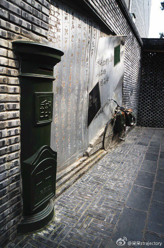 【给我三天】向大家证明穷游也能玩翻成都