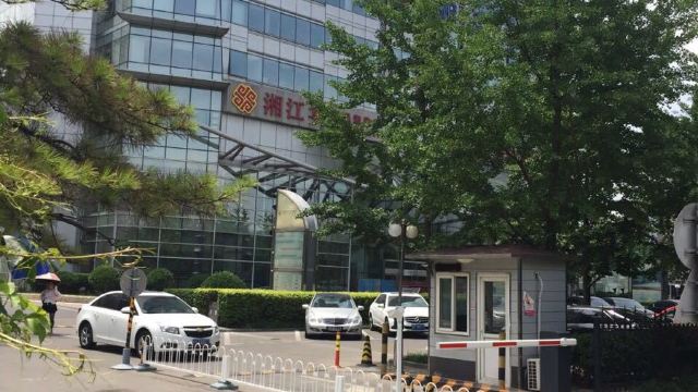 北京航空航天大学艺术馆