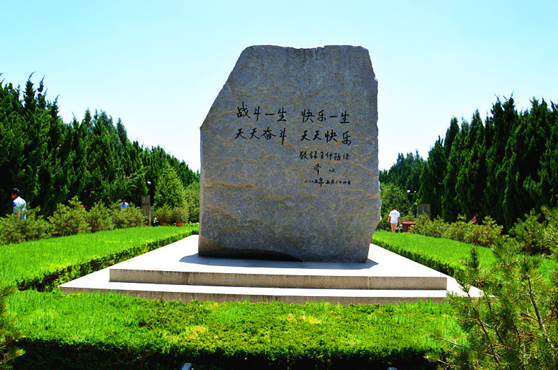 陕西富平旅游景点,陕西西安旅游景点,富平旅游景点_大山谷图库