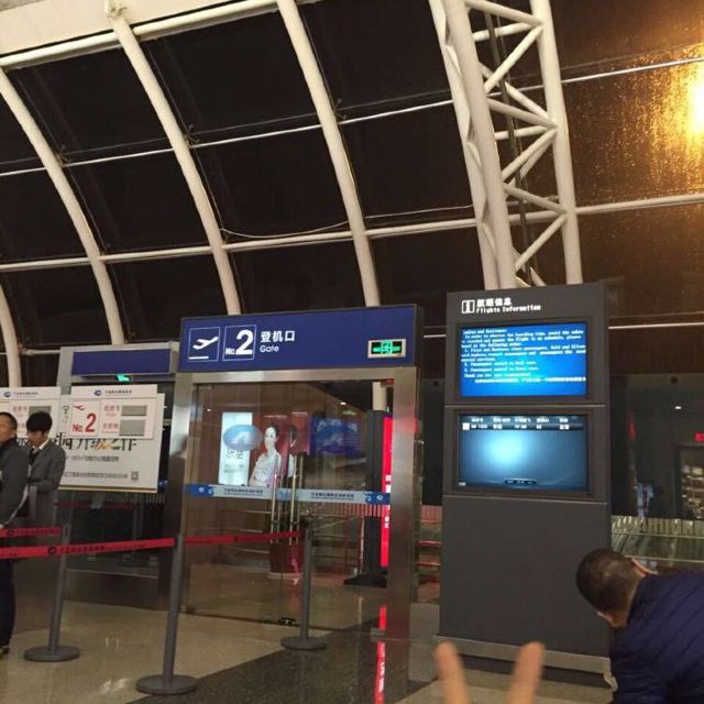 宁波机场登机照片图片