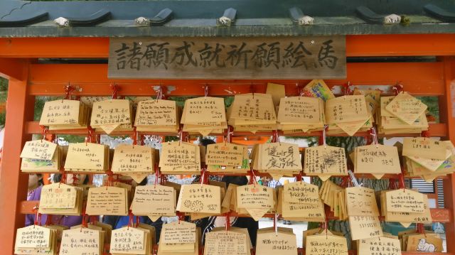 绘马墙,绘马架,绘马板(第4页)_大山谷图库