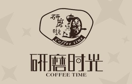 研磨时光(万达海沃店)