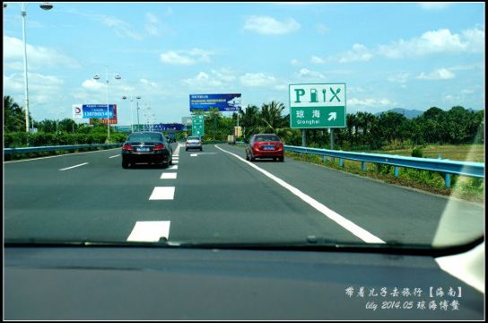 随手拍#【小嘟游神州】海南东线6日亲子自驾游,美丽的不只是三亚