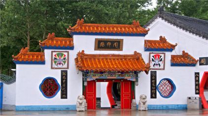 沈阳三农博览园门票,沈阳三农博览园门票价格,沈阳三农博览园门票团购