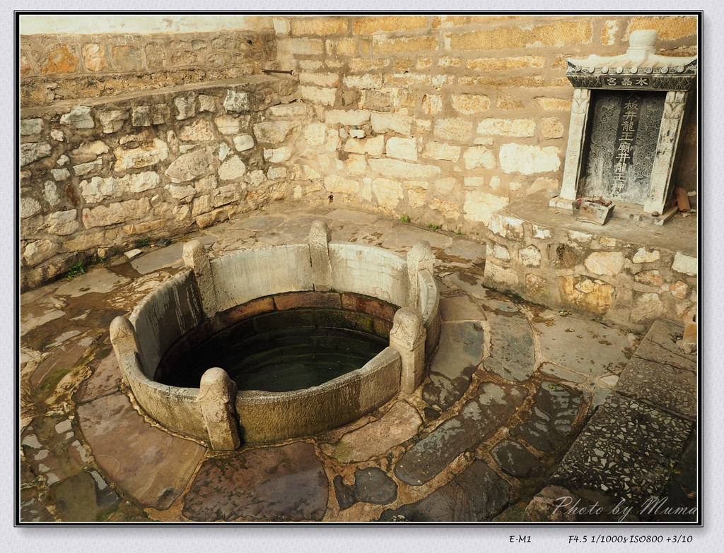 随性自驾游之迤逦元阳-人文建水-别样泸西-惬意弥勒