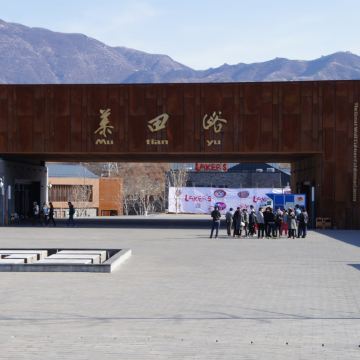 导游7:00已在酒店门口等候(私家团^^) 直达慕田峪长城约1小时45分钟