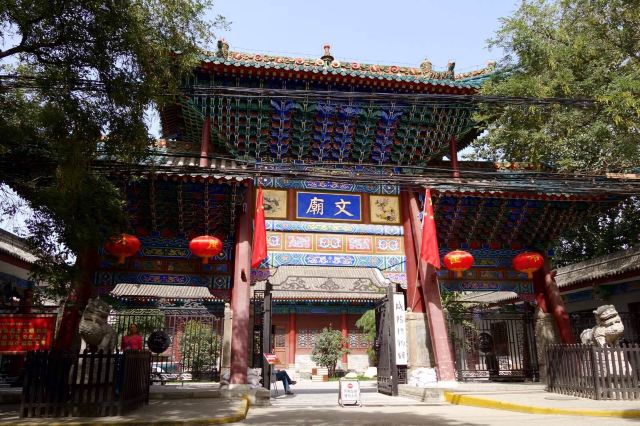 咸阳文庙