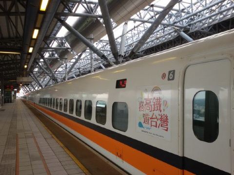 台湾环岛之行【附tips】 - 台北游记攻略【携程攻略】