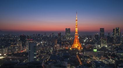 日本東京東京塔
