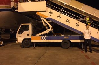 【携程攻略】柳州白莲机场介绍,柳州白莲机场