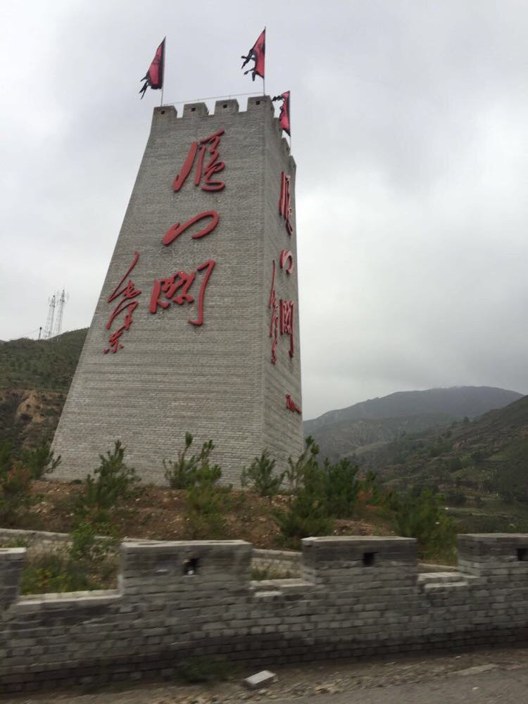 太原天门关好玩吗,太原天门关景区,太原最美的风景是哪里_大山谷图库