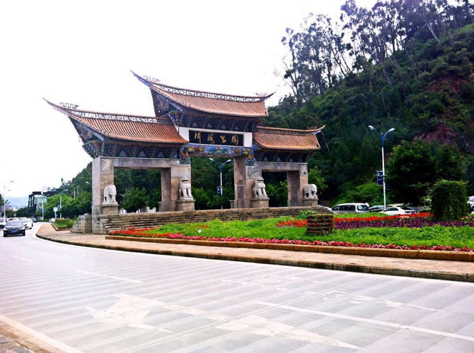 钟大华麻辣烫                                 风车广场,大理