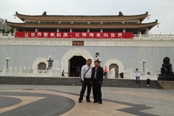 珠海三天游 - 广东游记攻略