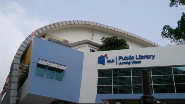 新加坡国家图书馆