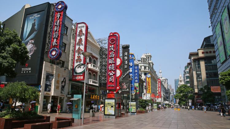 【市区×经典】上海经典3日游