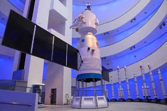 澳门科学馆  澳门  澳门】